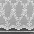 Ткани для драпировки стен и потолков - Тюль микросетка вышивка Вензель белая с фестоном