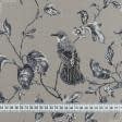 Ткани для портьер - Декоративная ткань Мабелла птицы т.серый фон серо-бежевый