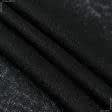 Ткани для костюмов - Трикотаж ажурний черный