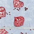 Ткани текстиль для кухни - Раннер для сервировки стола  Новогодний / Игрушки и сердца фон серый 150х40 см  (173541)