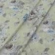 Тканини портьєрні тканини - Декоративна тканина лонета Айрейт квіти великі сині фон оливковий