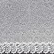 Ткани гардинные ткани - Гардинное полотно / гипюр Паутинка с фестоном