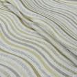 Тканини спец.тканини - Жакард Сорен хвиля золото, бежевый