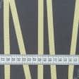 Ткани фурнитура для декоративных изделий - Репсовая лента Грогрен /GROGREN цвет св.лимон 10 мм