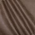 Тканини всі тканини - Антивандальна тканина Релакс коричнева