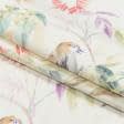 Тканини портьєрні тканини - Декоративна тканина Нільс пташки/ NILS крем, фіолетовий