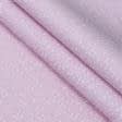 Ткани для мягких игрушек - Экокоттон арина фон розовый, цветочки белые