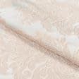 Ткани для декоративных подушек - Жаккард Анталия вензель бежево-розовый (аналог 150251)