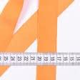 Тканини фурнітура для декора - Репсова стрічка Грогрен помаранчева 30 мм