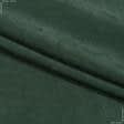 Тканини для чохлів на стільці - Декоративний нубук Арвін 2 / Канвас т.зелений