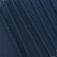 Ткани стрейч - Костюмная  Рellegrino крап серо-синяя