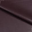 Ткани для верхней одежды - Кожа искусственная двухсторонняя с велюром бордовая