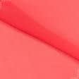 Ткани ненатуральные ткани - Шифон Гавайи софт малиново-розовый