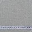 Тканини портьєрні тканини - Декор  рогожка брук т.пісок