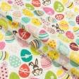 Ткани для декоративных подушек - Декоративная ткань Пасхальные яйца фон под натуральный
