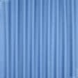 Тканини бавовняні сумішеві - Декоративний сатин Маорі колір синьо-блакитний СТОК