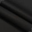 Ткани портьерные ткани - Декоративная ткань КЕЛИ  / KELY черный
