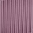 Тканини портьєрні тканини - Декоративний сатин Маорі колір фрез СТОК