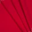 Тканини для спортивного одягу - Трикотаж біфлекс матовий яскраво-червоний
