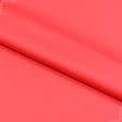 Тканини трикотаж - Трикотаж дайвінг двосторонній червоний