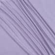 Тканини портьєрні тканини - Декоративний нубук Арвін 2 / Канвас лаванда