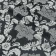 Тканини портьєрні тканини - Дімаут-софт,жаккард вензель,перламутр,чорний(137972)