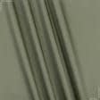 Ткани для спецодежды - Саржа  f-240 цвет олива