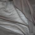 Тканини всі тканини - Тюль Дюнер /DONER колір какао з обважнювачем