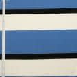 Ткани трикотаж - Трикотаж mironarids белый/черный/голубой