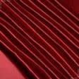 Ткани лакоста - Атлас плотный темно-красный