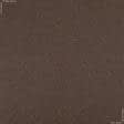 Тканини для декору - Оксфорд-215    меланж коричневий