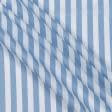 Тканини для постільної білизни - Бязь набивна полоса синя