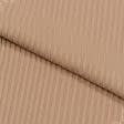 Тканини віскоза, полівіскоза - Трикотаж Мустанг резинка бежево-персиковий