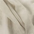 Ткани гардинные ткани - Кисея с утяжелителем арас /aras св.беж