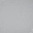 Тканини готові вироби - Штора Блекаут меланж  пісочно-бежевий 150/270 см (169270)