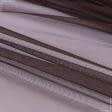 Ткани для блузок - Фатин коричневый