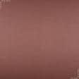 Ткани для штор - Декоративный атлас двухлицевой Хюррем цвет розовая герань