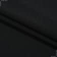 Ткани для пиджаков - Костюмный твил черный
