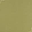 Тканини портьєрні тканини - Декоративний нубук Арвін 2 / Канвас зелений чай
