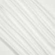 Ткани портьерные ткани - Блекаут / BLACKOUT бело-молочный