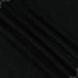 Ткани для декоративных подушек - Флис-240 черный