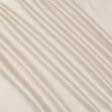 Тканини портьєрні тканини - Декоративна рогожка Еліста/ ELISTA люрекс, білий, золото