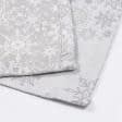 Ткани готовые изделия - Сет сервировочный  Новогодний / жаккард Снежка цвет серебро 32х44 см  (152757)