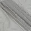 Ткани для рукоделия - Тюль Донер /DONER песок с утяжелителем