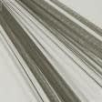 Тканини гардинні тканини - Тюль сітка  міні Грек   кора дуба