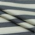 Ткани портьерные ткани - Декоративная ткань Доминик/DOMINIK  полоса   т.серый,крем