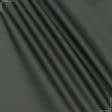 Тканини для наметів - Оксфорд -135 темний хакі 210D нейлон