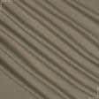 Тканини портьєрні тканини - БЛЕКАУТ / BLACKOUT пісочно - бежевий 2  смугастий