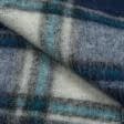 Ткани для верхней одежды - Пальтовая  берлино лиза с ворсом синий