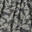 Тканини портьєрні тканини - Жаккард Ване вязь бежева фон графіт